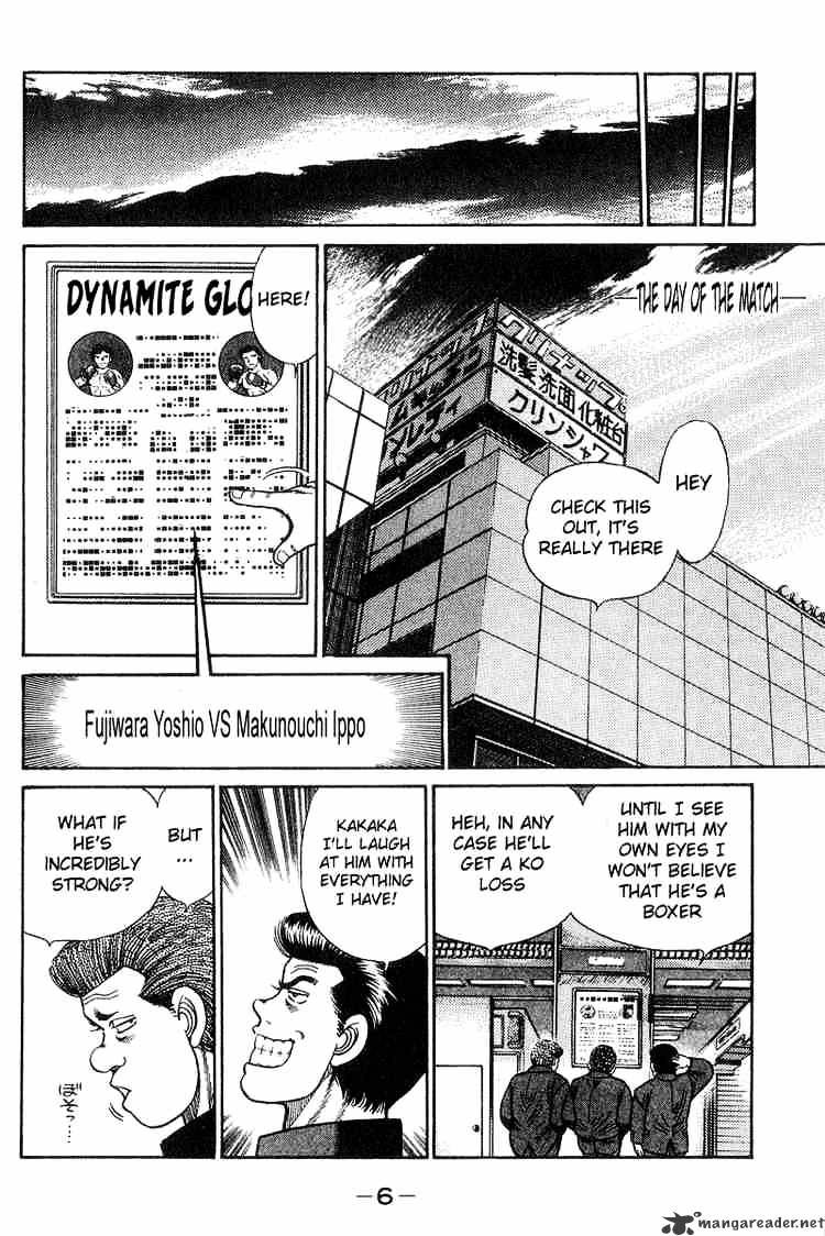 Hajime no Ippo: Fighting Spirit, Chapter 25 image 07